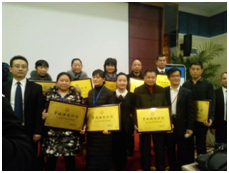 學(xué)術(shù)為魂—開啟控銷事業(yè)新戰(zhàn)場—記控銷部第一場專家學(xué)術(shù)推廣會議