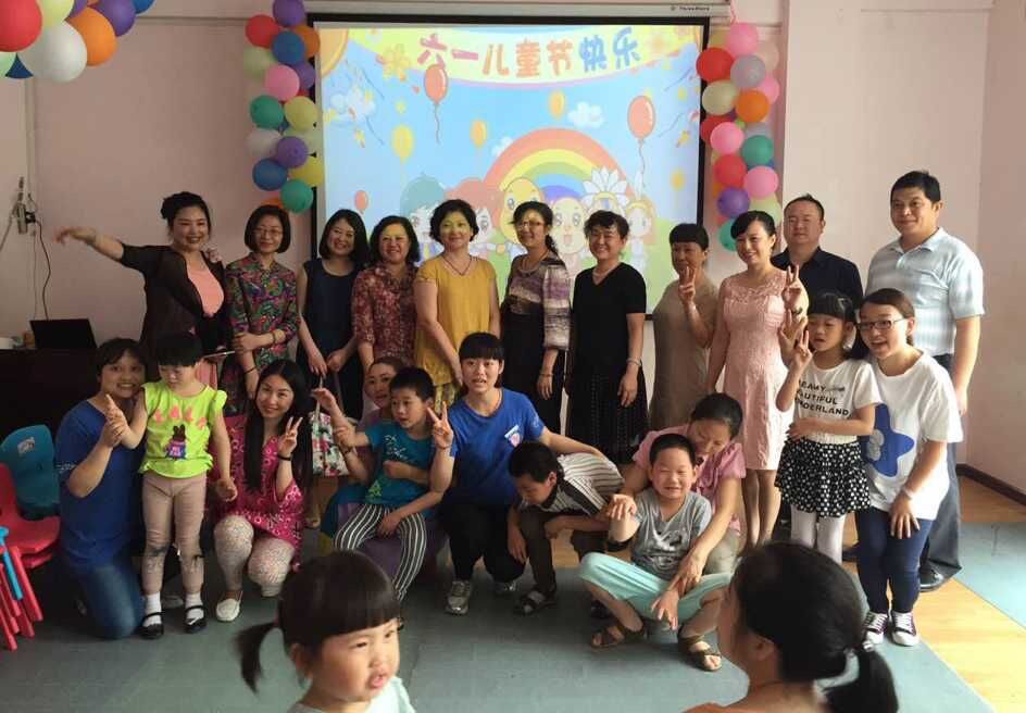 六一兒童節(jié)的特別禮物——記“用心呵護，關(guān)愛成長，有愛就有未來”公...