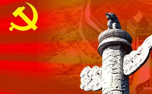 湖北東信醫(yī)藥黨支部召開(kāi)2014年黨員發(fā)展大會(huì)