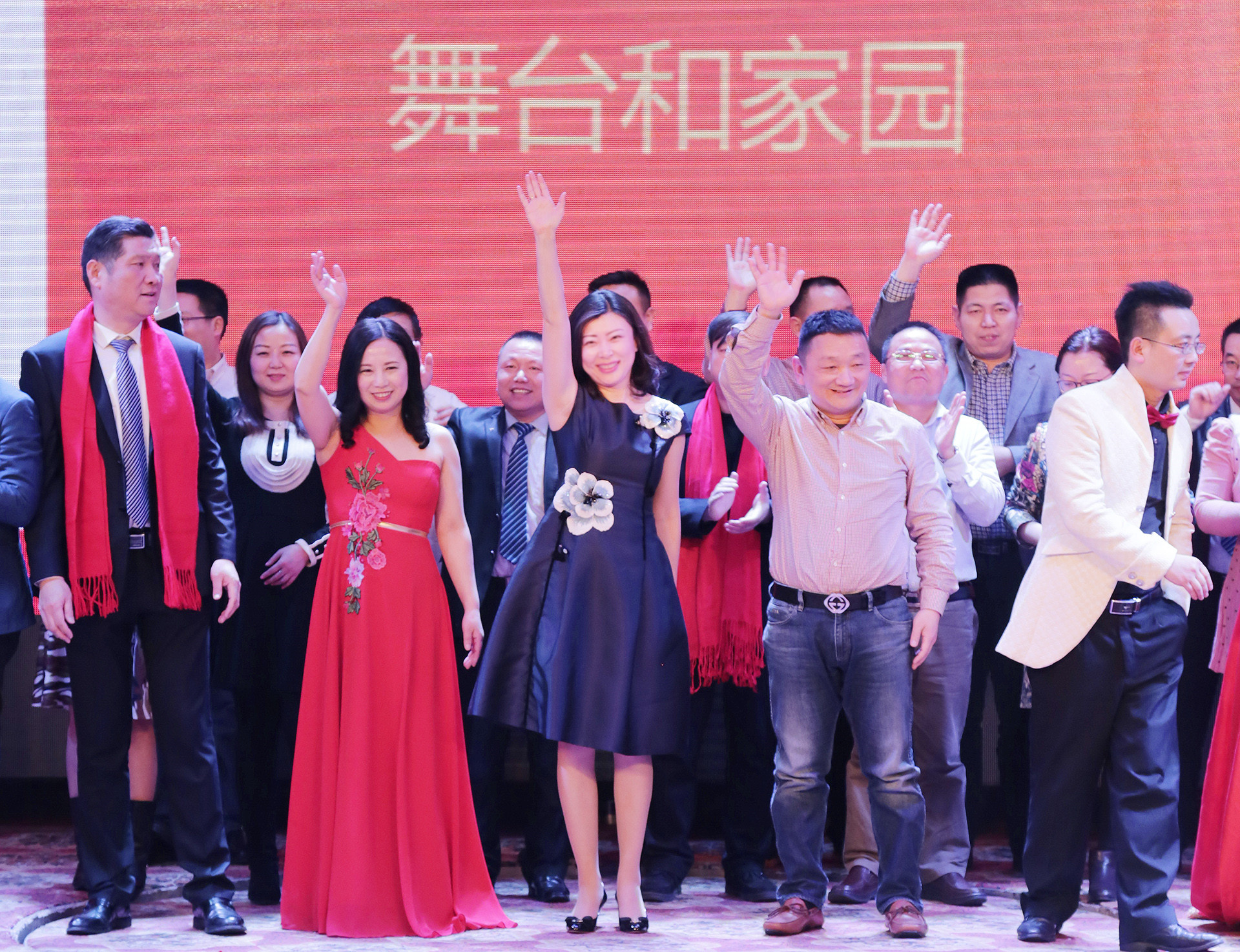 金雞迎春賀吉年 —— 湖北東信醫(yī)藥有限公司2017年新春團拜會暨...