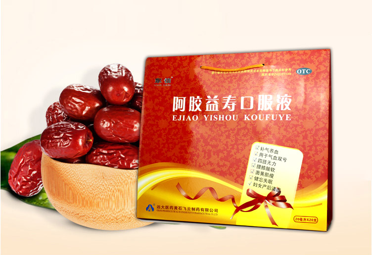 貧血需要補鐵嗎？科學(xué)補鐵5大建議