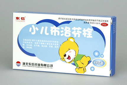 如何正確對待小兒發(fā)燒？