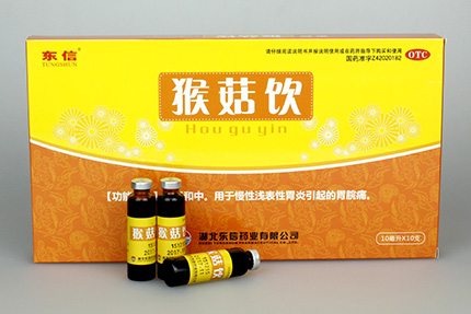 一緊張就胃痛是怎么回事？教你快速緩解胃痛的方法