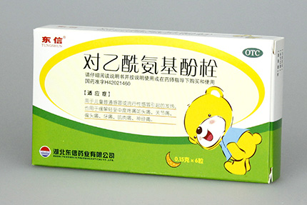 孩子發(fā)燒該做什么檢查？這幾招退燒對策知道嗎？