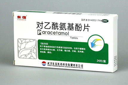 關(guān)節(jié)痛的5大典型癥狀你必須知道！如何預(yù)防呢？