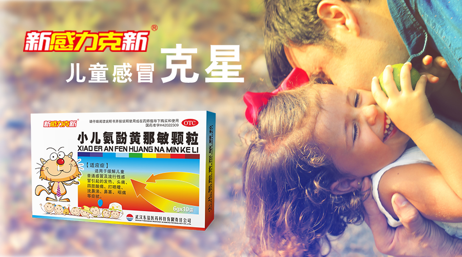 如果寒冬難捱，不妨看兩部溫暖的電影