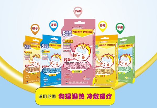 生病了，口服、注射、外用，哪個更好？真相竟然是這樣的……