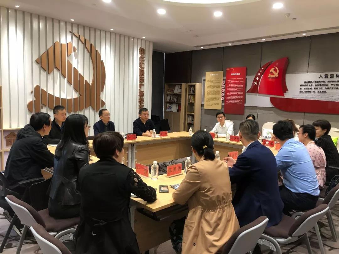 東信醫(yī)藥參加由區(qū)委常委、組織部長羅淳同志展開的專題調(diào)研