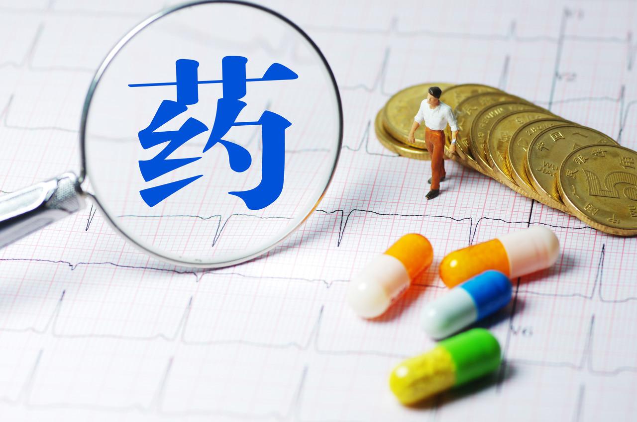 盤(pán)點(diǎn)2019年醫(yī)藥行業(yè)十大熱點(diǎn)話題