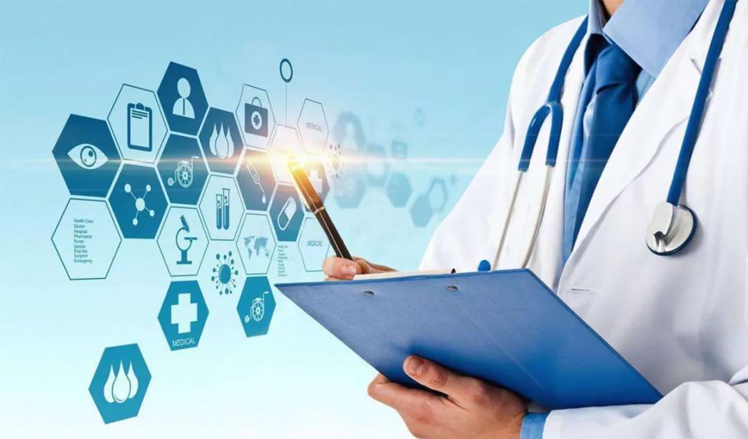 567個(gè)試點(diǎn)縣藥品采購(gòu)大調(diào)整！醫(yī)共體建設(shè)提速！