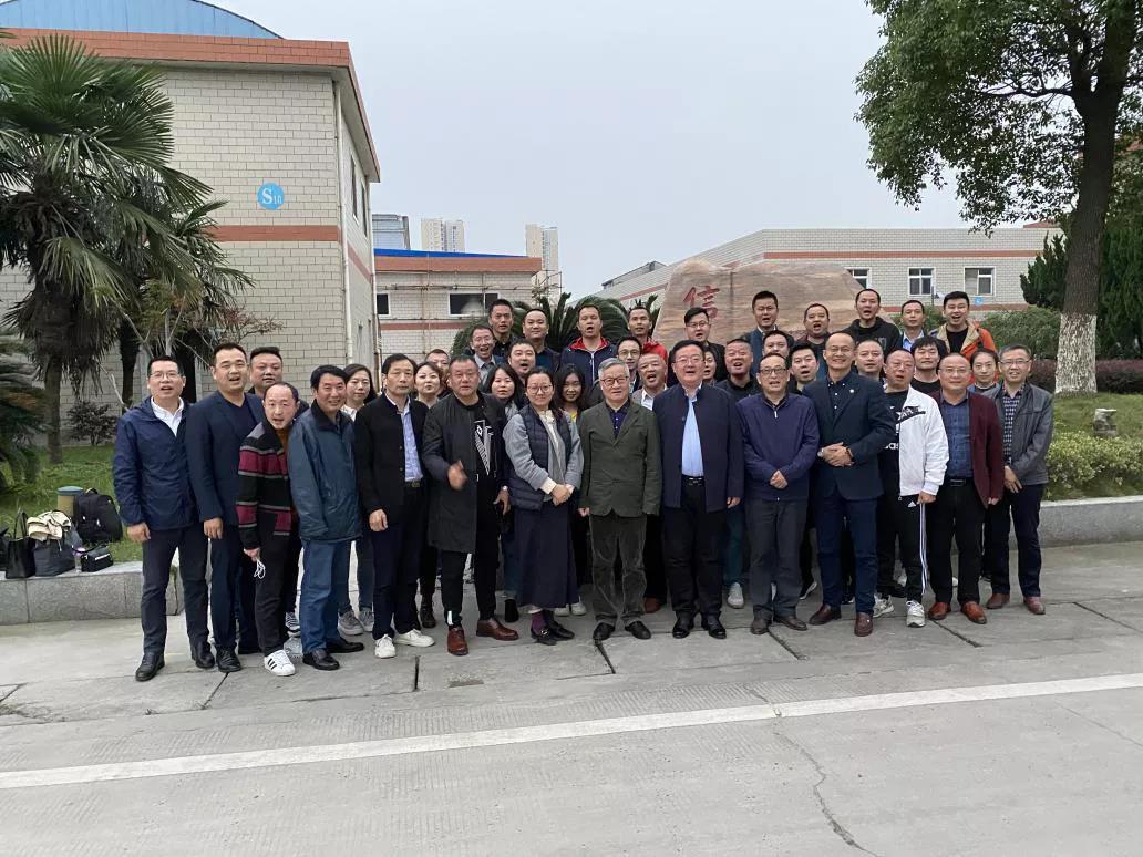 盡心致勝 追趕目標(biāo)——東信醫(yī)藥2020年四季度銷(xiāo)售委員會(huì)會(huì)議勝利...