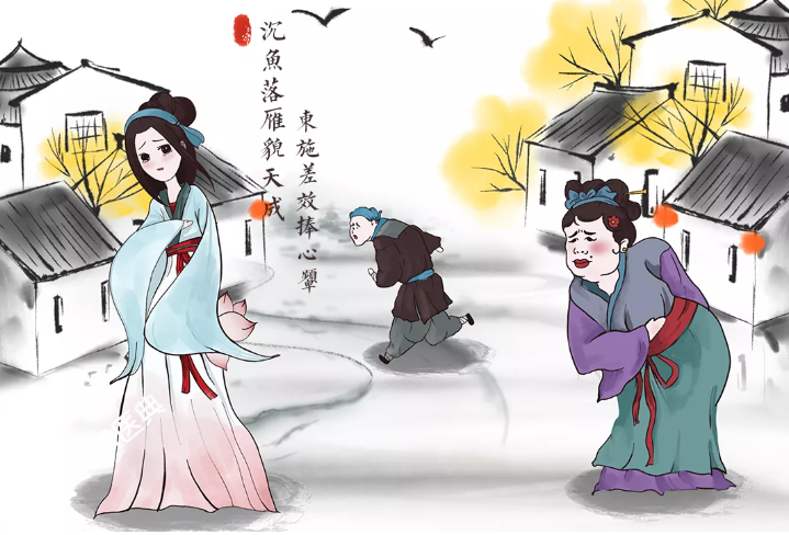 西施捧心為哪般：胃痛、心病還是相思??？