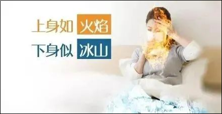 夏季補(bǔ)血怕上火？試試維血寧合劑！