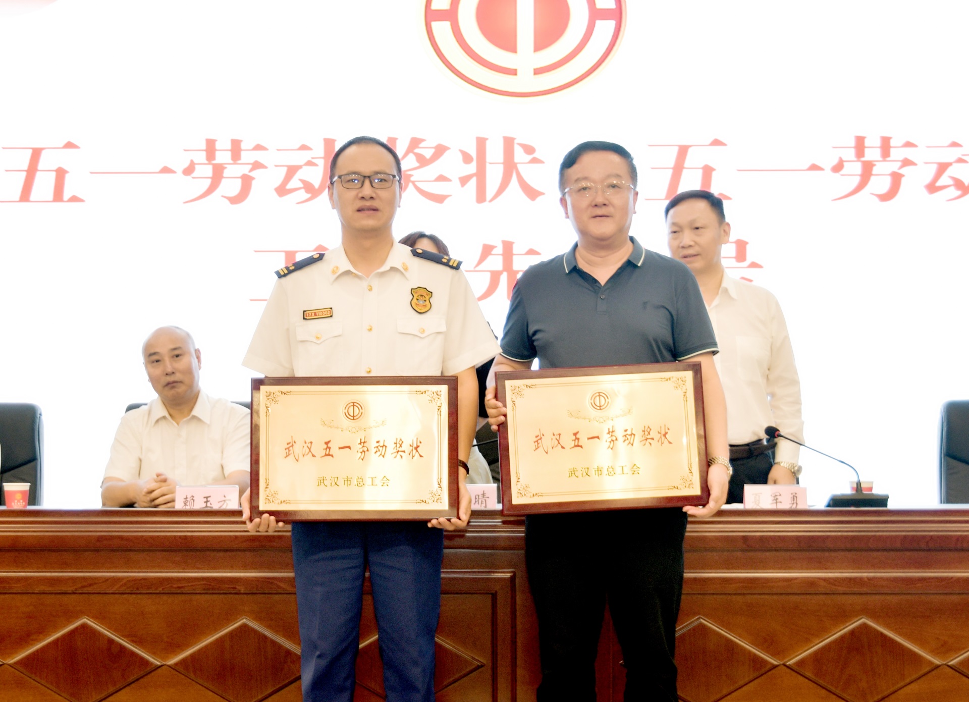 建功新時(shí)代，爭先創(chuàng)一流 ｜ 東信醫(yī)藥榮獲“武漢五一勞動(dòng)獎(jiǎng)狀”