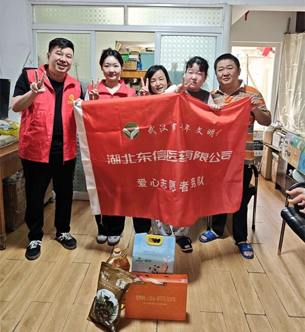 四季的陪伴，不變的守護 | 東信醫(yī)藥團支部與婦委會用愛心溫暖童心